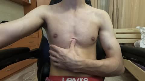 Charlie online show from 12.23.24