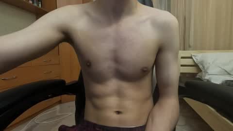 Charlie online show from 03.05.25