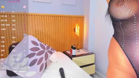  C H E L S Y online show from 04.23.26