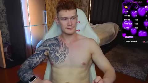 LUCASRYANPVT IS OPEN online show from 07.23.26