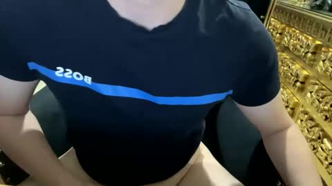 Snapshot of chepe2341 chatting on 11.02.25 chepe2341 online show from 11.02.25