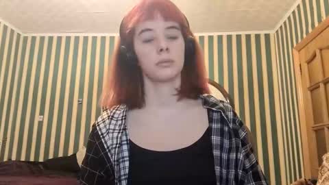 Emely online show from 02.12.26