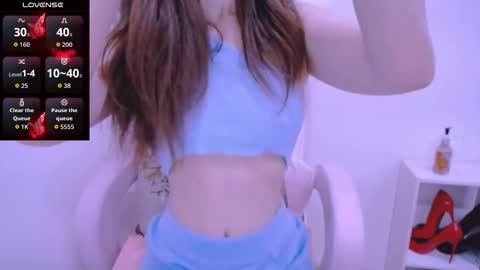 Cheri online show from 12.14.25