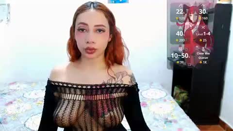 Cherry Mermaid online show from 08.04.26
