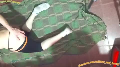 ChillOut And Horny online show from 04.28.26