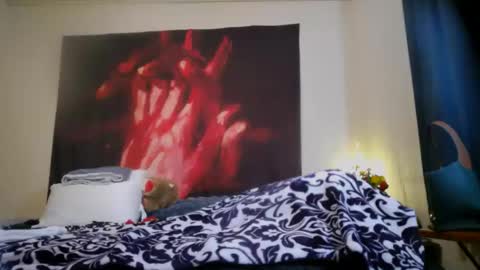 ChinaCove online show from 02.14.26