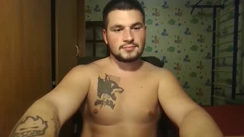 chiraq1945 online show from 10.07.25