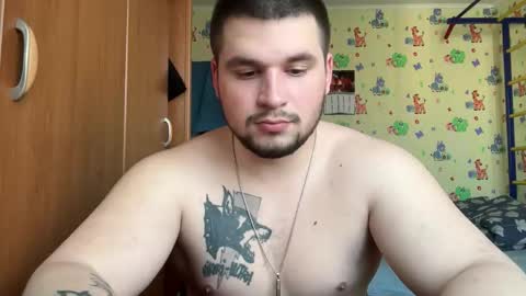 chiraq1945 online show from 03.13.26