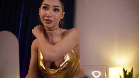 chloemin_ online show from 11.18.25