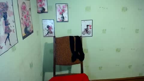 Diana online show from 12.25.24