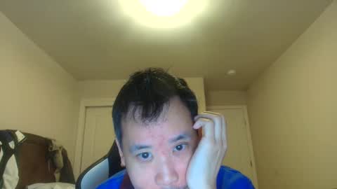 Snapshot of chsiao chatting on 02.01.26 chsiao online show from 02.01.26