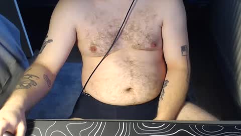 Snapshot of cinnamonbunzsz chatting on 02.10.25 cinnamon online show from 02.10.25