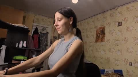 Snapshot of cirabonnet chatting on 11.03.25 Lisa Salivan online show from 11.03.25