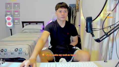 Snapshot of clarkyplaze chatting on 07.08.26 Clark online show from 07.08.26