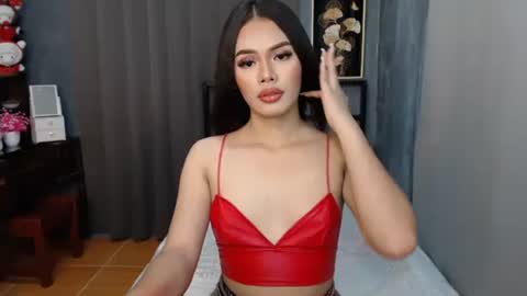 maika online show from 12.16.24