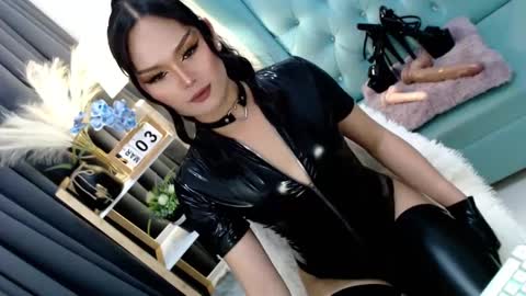 Cleo online show from 03.03.25