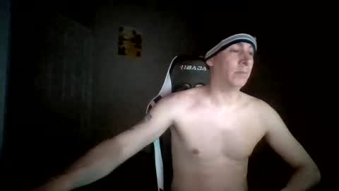 Master Bates online show from 01.12.25