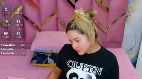  MEGAN  online show from 04.26.26