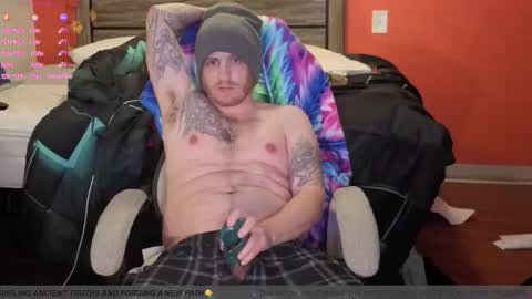 Snapshot of conversationalistx chatting on 12.16.25 only fans and more online show from 12.16.25