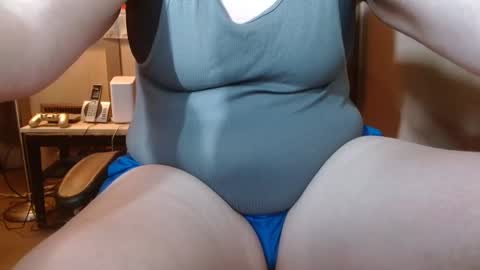 Snapshot of cosmicjones88 chatting on 01.12.25 cosmicjones88 online show from 01.12.25