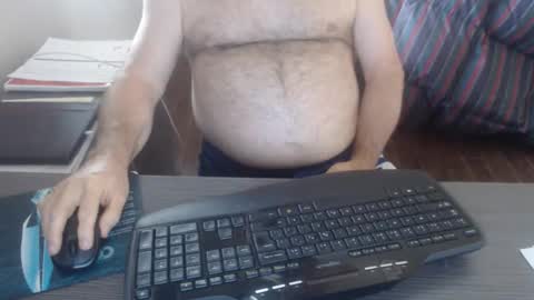 Snapshot of creamormilk chatting on 10.13.25 Creamormilk online show from 10.13.25