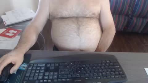 Creamormilk online show from 11.08.25