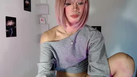 Snapshot of creamycum_18 chatting on 02.12.26 sweetie online show from 02.12.26