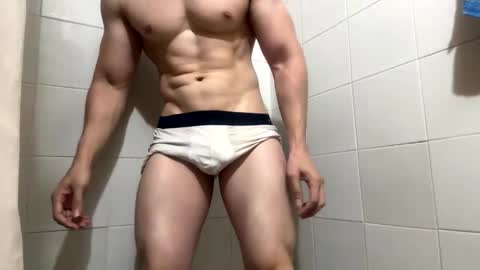 Snapshot of cris2428 chatting on 02.03.25 cris2428 online show from 02.03.25