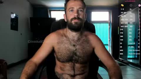 Snapshot of crissstud chatting on 07.16.26 Criss online show from 07.16.26