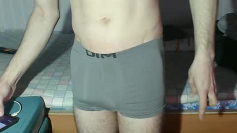 Snapshot of cristianrr184034 chatting on 03.02.26 cristianrr184034 online show from 03.02.26