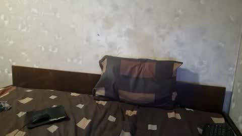 Snapshot of crystal_vibe chatting on 12.17.25 Crystallax online show from 12.17.25