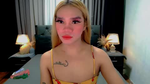 bea takashi  online show from 05.02.26