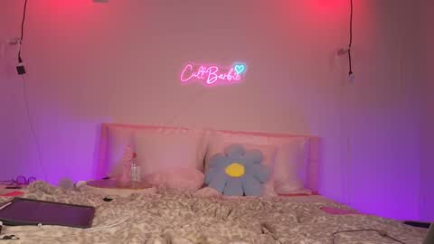 Cult Barbie online show from 12.17.24