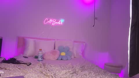 Cult Barbie online show from 03.08.26