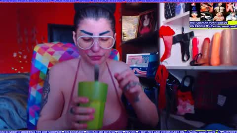 cuminmenowbby online show from 08.05.26