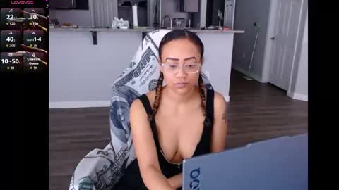 Nia Reese online show from 06.11.26