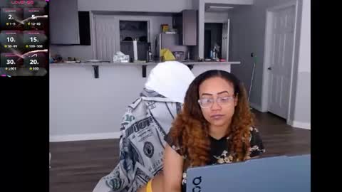 Nia Reese online show from 06.18.26