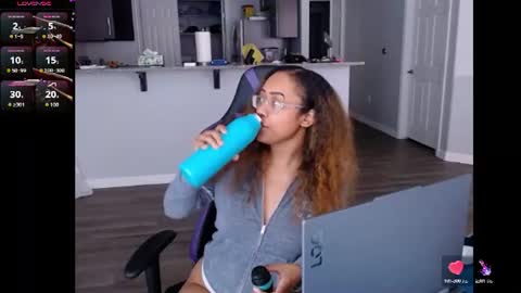 Nia Reese online show from 07.01.26