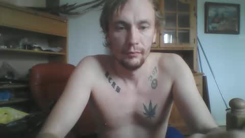 cumster1312 online show from 11.07.25