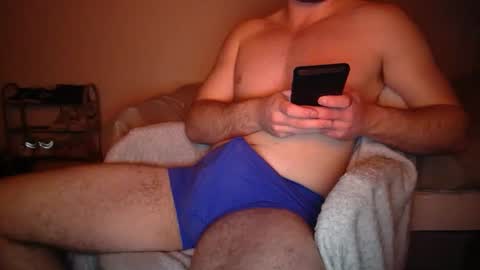 Snapshot of curiousharryxx chatting on 12.18.24 BritishHarry online show from 12.18.24