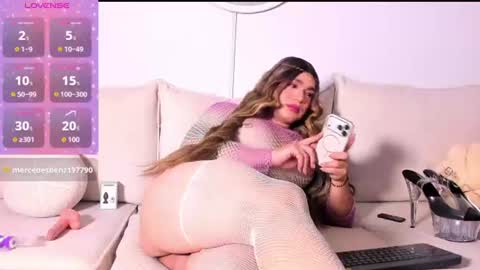 Snapshot of curvy_emmy chatting on 07.28.26 Ammy Sanchez IG Sanchezamy96 online show from 07.28.26