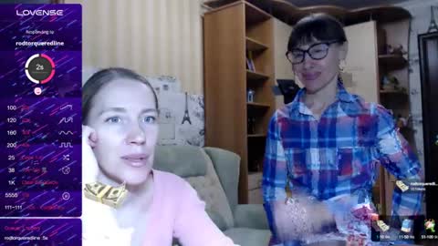 Snapshot of cute_lion_ chatting on 12.21.24 cute_lion_ online show from 12.21.24