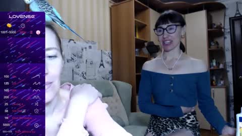 Snapshot of cute_lion_ chatting on 12.24.24 cute_lion_ online show from 12.24.24