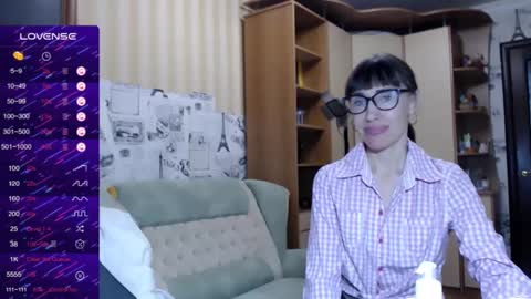 Snapshot of cute_lion_ chatting on 12.26.24 cute_lion_ online show from 12.26.24