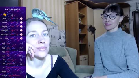 Snapshot of cute_lion_ chatting on 12.28.24 cute_lion_ online show from 12.28.24