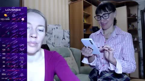 Snapshot of cute_lion_ chatting on 12.29.24 cute_lion_ online show from 12.29.24