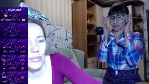 Snapshot of cute_lion_ chatting on 12.30.24 cute_lion_ online show from 12.30.24