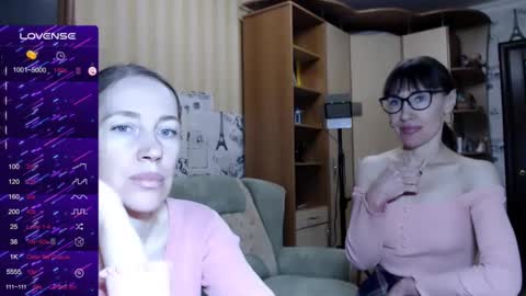 Snapshot of cute_lion_ chatting on 01.14.25 cute_lion_ online show from 01.14.25