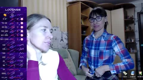 Snapshot of cute_lion_ chatting on 02.02.25 cute_lion_ online show from 02.02.25