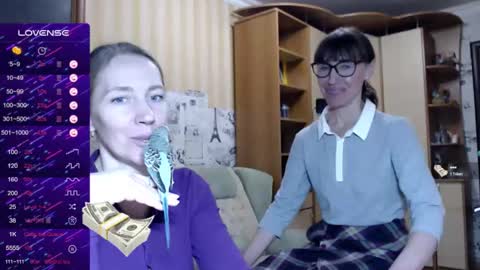 Snapshot of cute_lion_ chatting on 02.08.25 cute_lion_ online show from 02.08.25